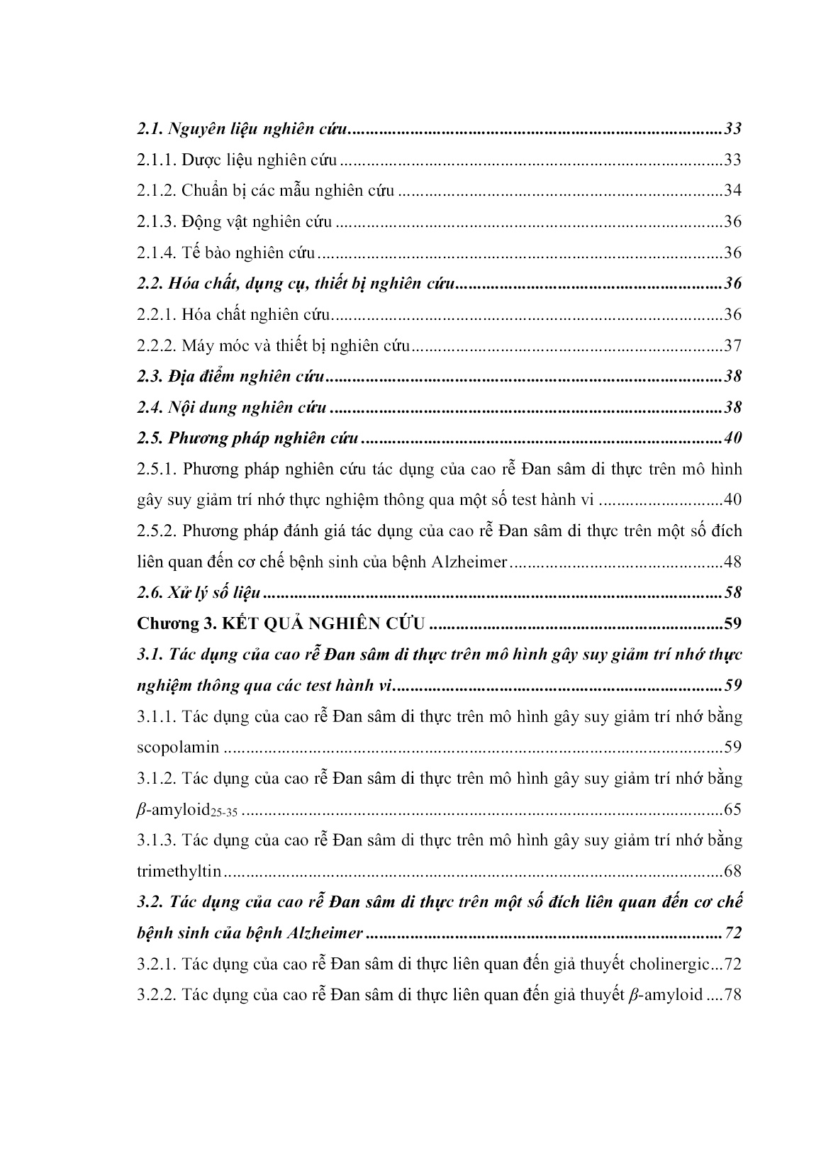 Luận án Nghiên cứu tác dụng theo hướng điều trị Alzheimer trên thực nghiệm của đan sâm di thực (Salvia miltiorrhiza bunge, Lamiaceae) trang 6