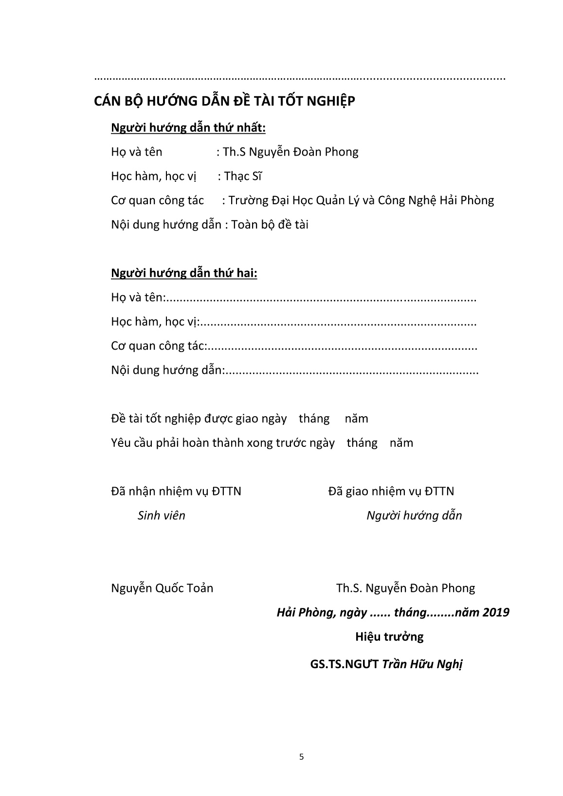 Đồ án Nghiên cứu tổng quan hệ thống cung cấp điện của Công ty chế tạo và sản xuất ô tô Chiến Thắng trang 5